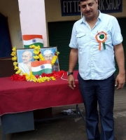 26 january